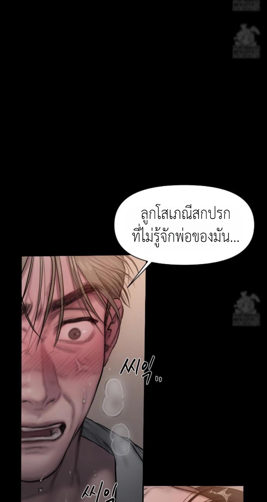 Doujin-Lc- อ่าน โดจิน มังฮวา เกาหลี ญี่ปุ่น จีน แปลไทย Lily of the Valley ตอนที่ 1 2 3 4 5 6 7 8 9 10 11 12 13 14 ฟรี ไม่มีโฆษณา อ่าน โดจิน Manhwa เกาหลี ญี่ปุ่น จีน เรามีครบ คัดมาให้เน้นๆ โดจิน 18+ รับประกันความฟินโดย  Doujin Lc
